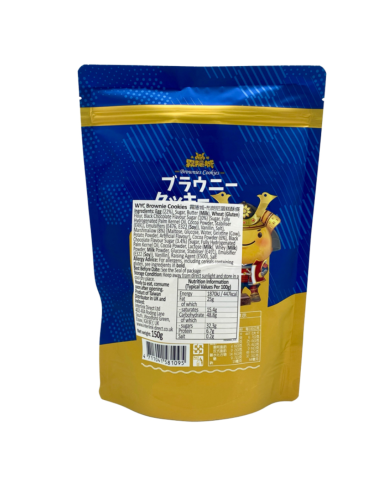 WYC Brownie Cookies 150g | Sing Kee