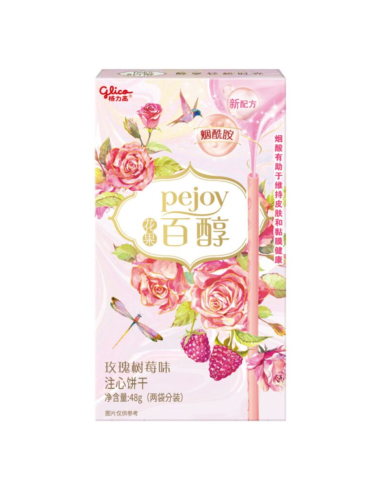 Glico Pejoy Biscuit Raspberry 48g