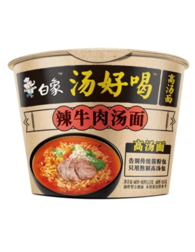 BX Bowl Noodle Hot Spicy Beef Soup 107g