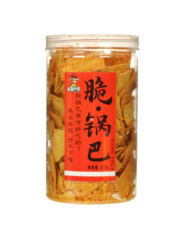 WMXZ Millet Crisp Crust Crayfish Flavour 210g