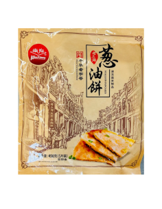 Nan Xiang Spring Onion Pancake 5pcs 450g