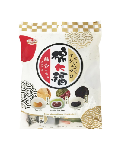 Royal Family Mixed Mochi with Marshmallows (Matcha Red Bean, Sesame...