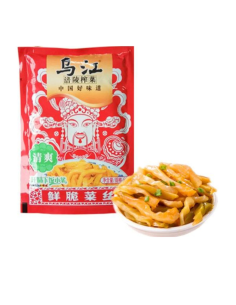 WJ Preserved Mustard Tuber 80g -  - 醃製食品 ZH