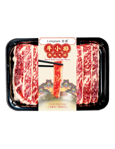 Celeplate Short Ribs Hotpot Slices 150g