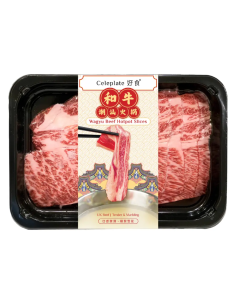 Celeplate Wagyu Beef Hotpot Slices 150g