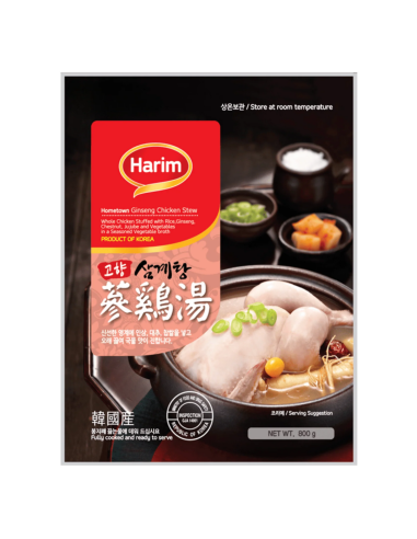 Harim Korean Ginseng Chicken Stew 800g
