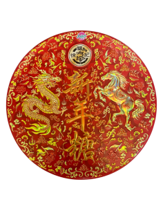 XFJ HSU Chinese New Year Sweet 420g