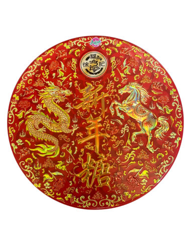 XFJ HSU Chinese New Year Sweet 420g