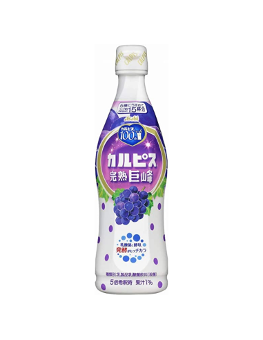 Asahi Calpis Concentrated Drink Kyoho Grapes 470ml