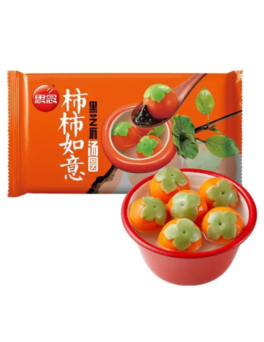 Synear Persimmon Shaped Black Sesame Tea Rice Ball 312g