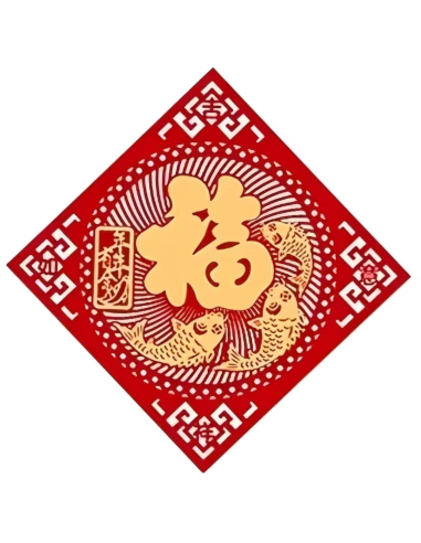 絨布斗方立體壁掛-福 38x38cm