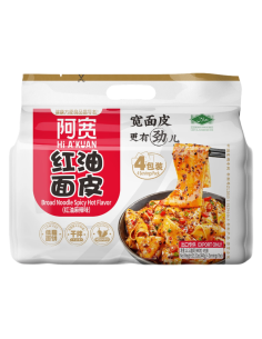 Bai jia A-Kuan Broad Noodle - Spicy Hot Flavour (4pcs) 110gx4