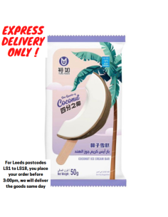 Yuru YR Coconut Ice Cream Bar 50g