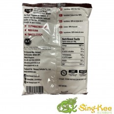 Thai 9 Rice Flour 1 case (400gx24) 2