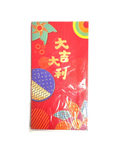 Chinese New Year Red Envelope Large 16.8cm x 8.8cm (大吉大利)