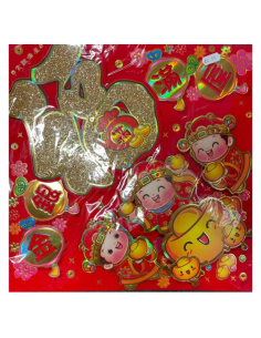 Chinese New Year Banner Size M (35cm x 35cm) - Design 3 - Chinese N...