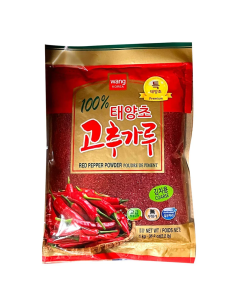 Wang Red Pepper Powder Coarse 1kg (2.2lbs) 1 case (1kg x 12)