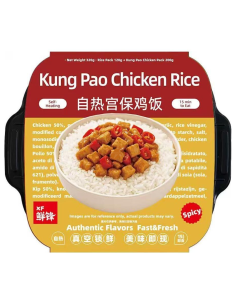 XF Self-Heating Kung Pao Chicken Rice 320g