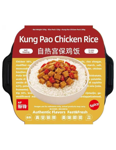 XF Self-Heating Kung Pao Chicken Rice 320g