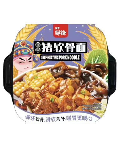 XF Self Heating Pork Cartilage Noodle 638g