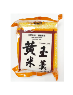 Honor Crushed Yellow Corn 454g