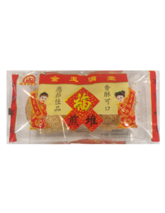 Deep Fried Dough Balls 300g - Chinese New Year  - ZH | Sing Kee