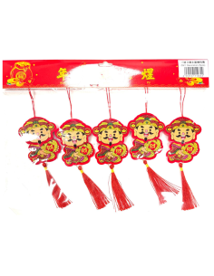 三層立體銀柳 5pcs