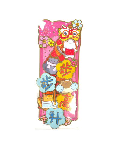 Chinese New Year Banner Long Design 2 - Chinese New Year  - ZH | Si...