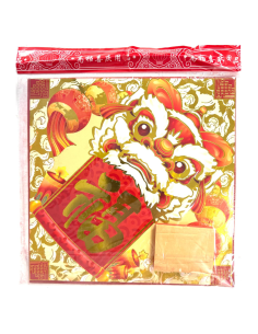 Chinese New Year Banner (Lucky Character) "Fu" Word- Lion 29.5x29.5cm
