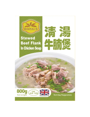 Hong's Braised Beef in Clear Broth 800g