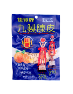 KP Mandarin Peel 30g