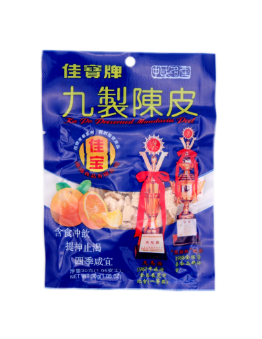 KP Mandarin Peel 30g