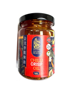 GD Chilli Crisp Oil 145g