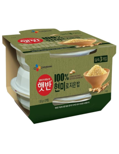 CJ Microwaveable Cooked 100% Brown Rice 130g (Pack of 3)