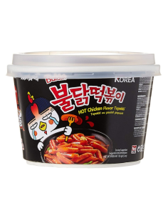 Samyang Hot Chicken Flavour Buldak Topokki 185g