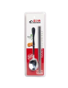 JZD S/S Chopsticks & Spoon Set