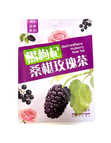 KG Black Goji Berry, Mulberry and Rose Tea 51g