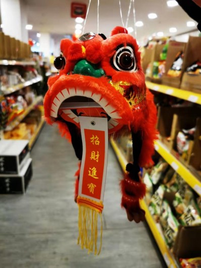 CNY Chinese New Year Puppet Lion - Red