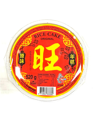 New Year Pudding Cake (Original) 520g