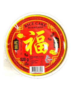 New Year Pudding Cake (Red Bean) 520g