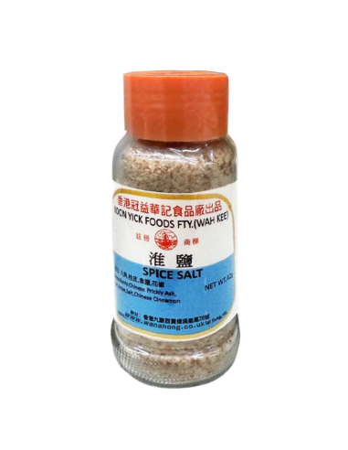 Koon Yick Wah Kee Spice Salt Powder 42g