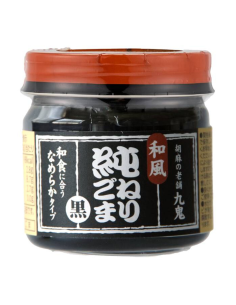 Kuki Pure Black Sesame Paste 130g