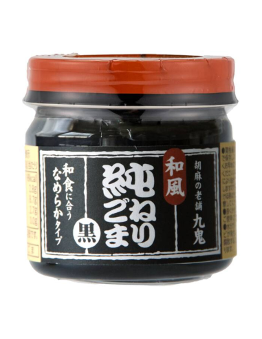 Kuki Pure Black Sesame Paste 130g