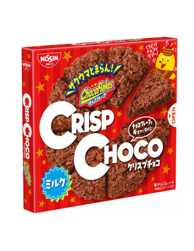 Nissin Crisp Choco Pie 50g