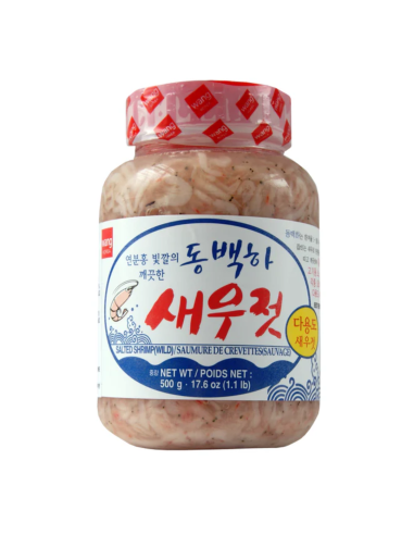 Wang Salted Shrimp 500g