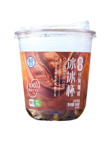 马经典咖啡冰冰杯96g