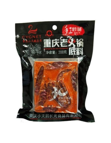 SWAN Chongqing Hotpot Seasoning 400g -  - 香料及其他食材 ZH