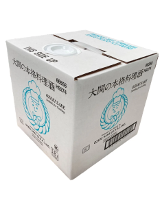 Ozeki Sake Suitable for Cooking 18L (Alc 12.5%)