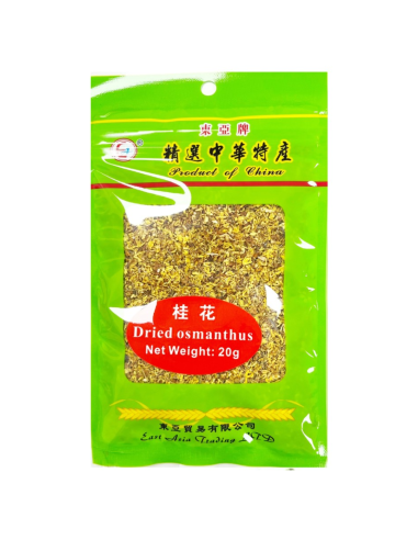 East Asia Dried Osmanthus Flowers 20g -  - 香料及其他食材 ZH