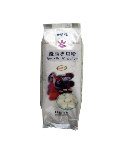 Purple Orchid Special Bun Wheat Flour 1kg -  - Rice Products ZH